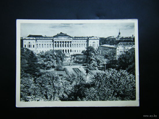 Открытка 1965г. из СССР. Ленинград 27