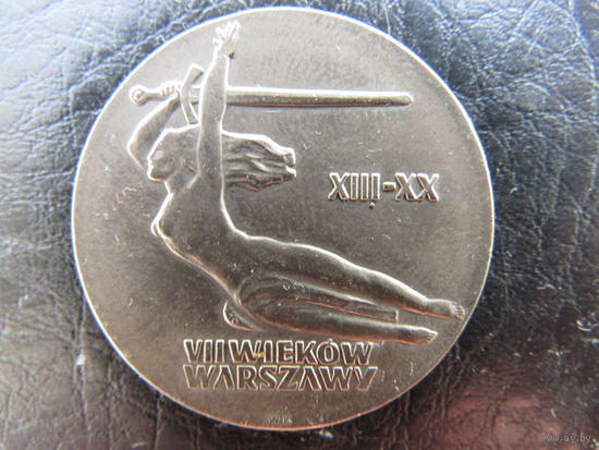 Польша. 10 злотых, 1965 Варшава, Ника. С 20 копеек. Распродажа коллекции. Смотрите другие лоты.