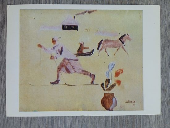 Спорт. Дейнека. Из окна