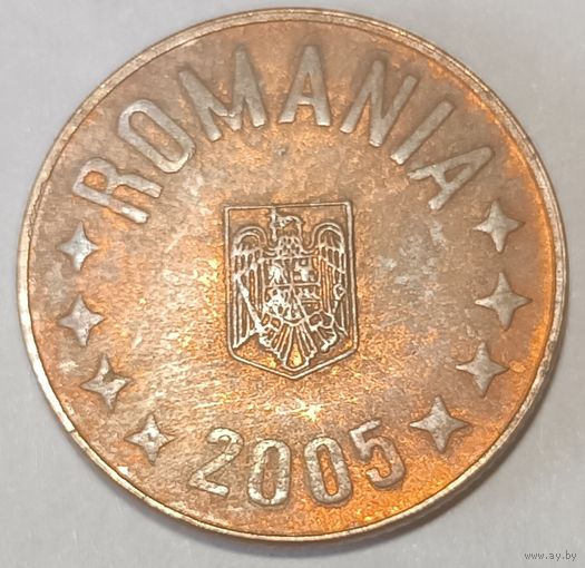 Апошнi распродаж! 5 Бани Румыния 2005