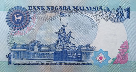 Werty71 Малайзия 1 ринггит 1986 UNC банкнота