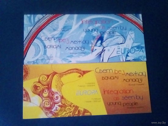 Беларусь 2006 европа 2 буклета