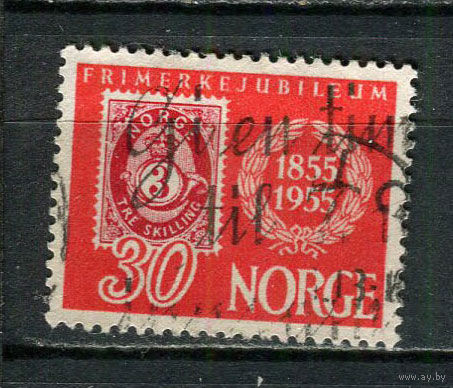 Норвегия - 1955 - 100-летие норвежских марок 30 О - [Mi.391] - 1 марка. Гашеная.  (Лот 59FJ)-T25P18