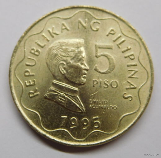 Филлипины 5 песо 1995 г