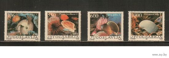 Югославия-1988(Мих.2275-2278) , **  , Морская  Фауна, Раковины (полная серия)