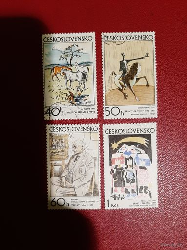 Графическое искусство 1972 год Чехословакия