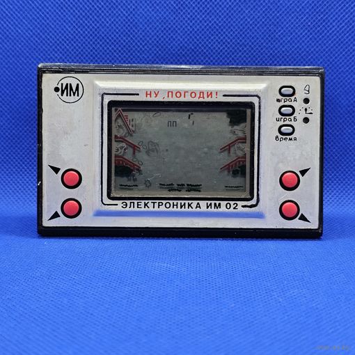 Старт с 1 Рубля !!! Игра ЭЛЕКТРОНИКА "НУ, ПОГОДИ!" СССР !!!