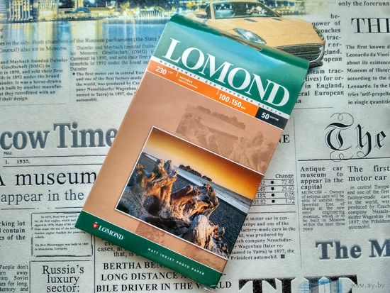 Фотобумага "Lomond" для струйной печати на фотопринтерах 10х15