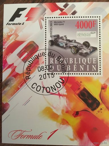 Бенин 2015. Формула 1. Блок
