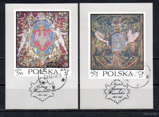 Гобелены из коллекции королевского замка Вавель в Кракове Польша 1970 год 2 блока