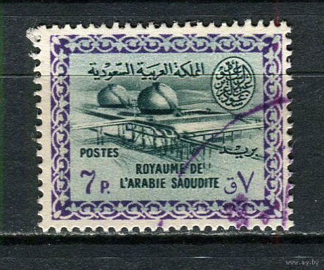Саудовская Аравия - 1960/1962 - НПЗ 7Pia - [Mi.94] - 1 марка. Гашеная.  (Лот 84FM)-T25P22