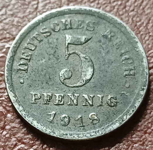 Германия 5 пфеннигов, 1918 Е ( 2-2-4 )