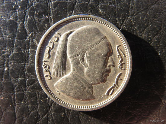 Ливия. 1 пиастр.1952. С 20 копеек. Распродажа коллекции. Смотрите другие лоты.