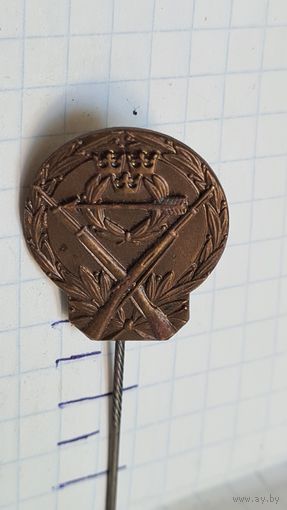 С 1 РУБЛЯ ! СТАРИННЫЙ ВОЕННЫЙ СПОРТ ЗНАК СТРЕЛЬБА ВИНТОВКА КЛЕЙМО