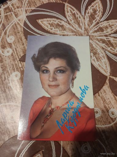 Календарик,артисты