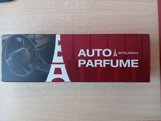 Подарочный набор парфюма в авто