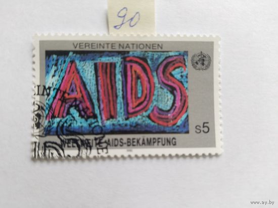 ООН     (Вена) 1990
