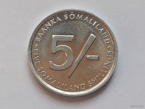 Сомалиленд 5 шиллингов 2002 г. Петух.