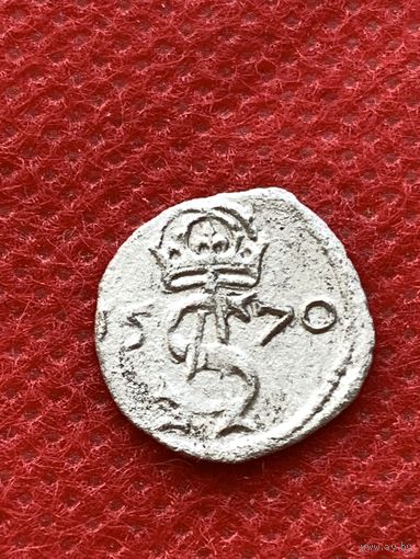 Двойной денарий 1570 г.