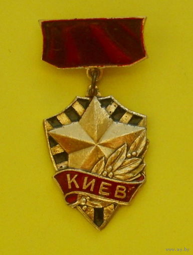 Киев. 482.