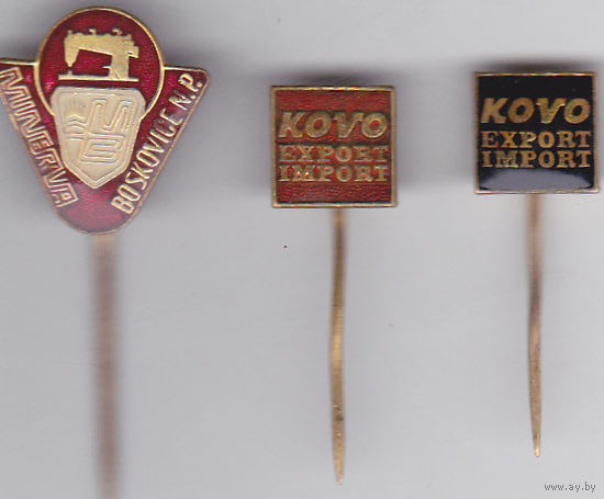 "Минерва" (швейное производство; Босковице, Чехия). Компания KOVO export import (Прага, Чехословакия).