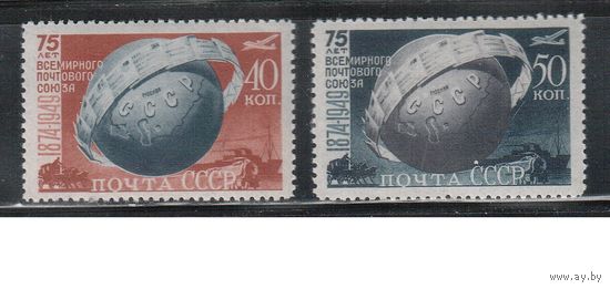 СССР-1949, (Заг.1347-1348),  *  , Почтовый союз, с клапаном