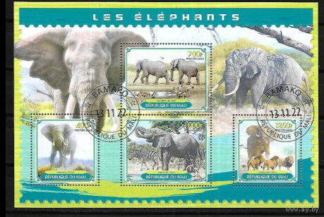 ЛИСТЫ   МАЛИ 2022   СТО