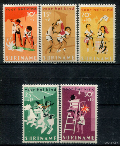Нидерландские колонии - Суринам - 1966г. - дети, праздники - 5 марок - полная серия, MNH [Mi 507-511]. #3-WB-91-KS-3