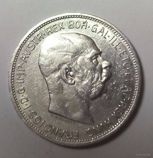 С рубля без мц! 2 кроны 1912 Австро-Венгрия