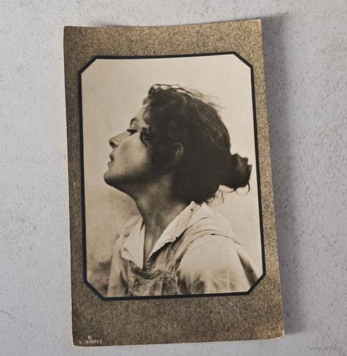 До 1917 года   Открытка