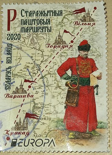 Старажытныя паштовыя маршруты