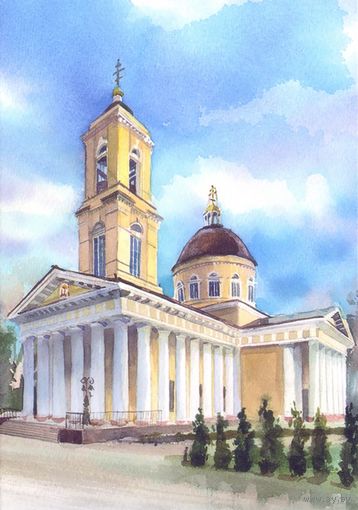 Беларусь 2024 открытка Гомель Свято Петро-Павловский кафедральный собор