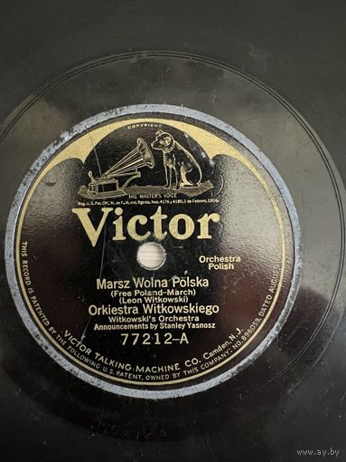 Пластинка 78 об. Viktor Orkiestra Witkowskiego – Marsz Wolna Polska / Oberek Od Komina