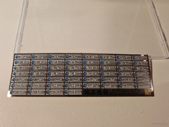 Металлические номера для моделей 1/64 (Germany)