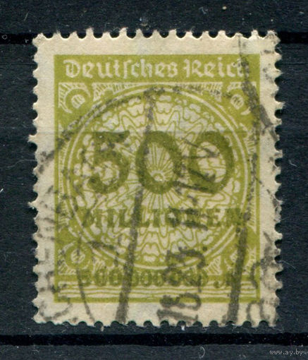 Веймарская Республика - 1923г. - 500 M - 1 марка - гашёная. Без МЦ!