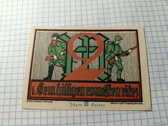 Германия 2 марки (8)