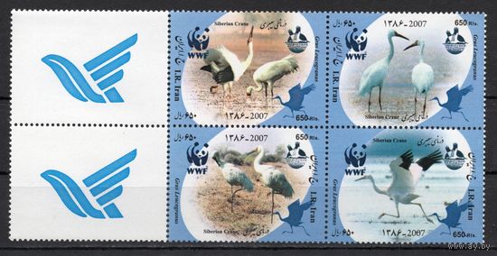 Иран 2007. Птицы WWF сцепка 4 марки+купон (3067)