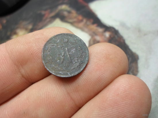 1/2 копейки 1889 г. Российская Империя