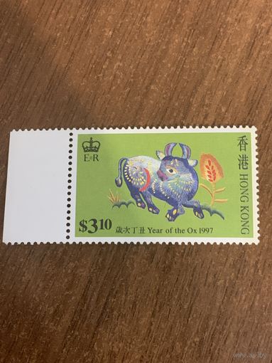 Китай 1997. Гонконг. Год быка. Марка из серии