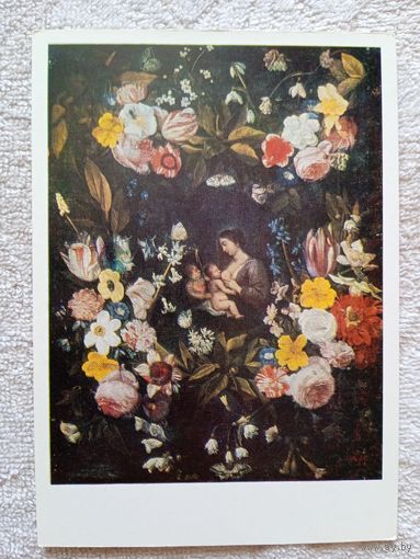 Сегерс. Мадонна в цветах