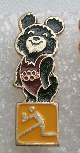 Значок Олимпийский мишка виды спорта, лот 1,4
