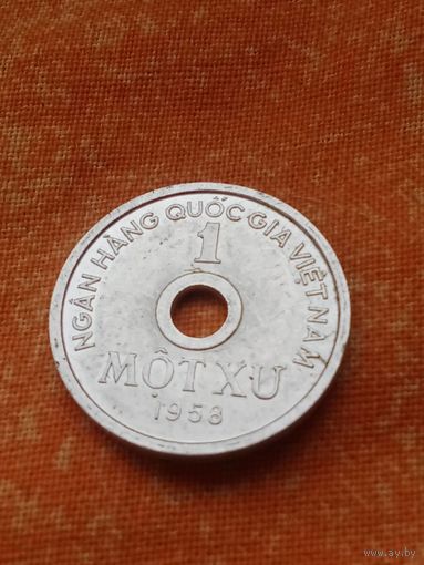 6. Распродажа! Вьетнам 1 су 1958 г. Нечастая! UNC