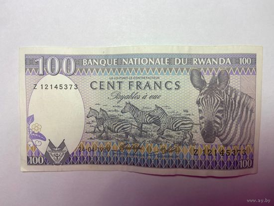РУАНДА 100 ФРАНКОВ 1989-02