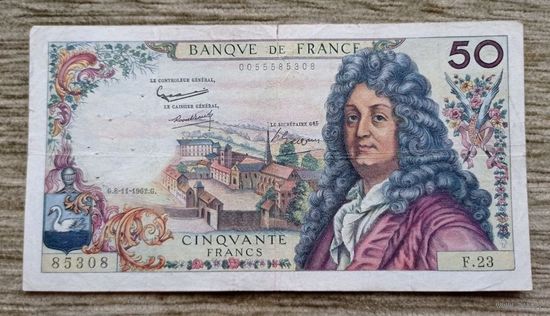 Werty71 ФРАНЦИЯ  50 ФРАНКОВ 1962 банкнота надрыв