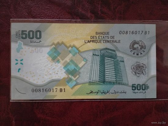 500 франков Центрально-африканские штаты 2020 г.
