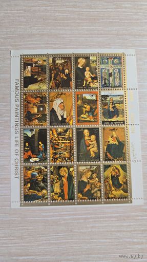 Умм-эль-Кайвайн 1972 Живопись Возрождение Иисус марка