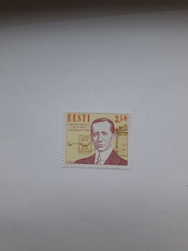 Эстония Лауреат Нобелевской премии по физике 1909 Г. Маркони