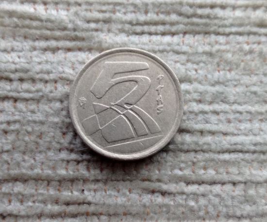 Werty71 Испания 5 песет 1998