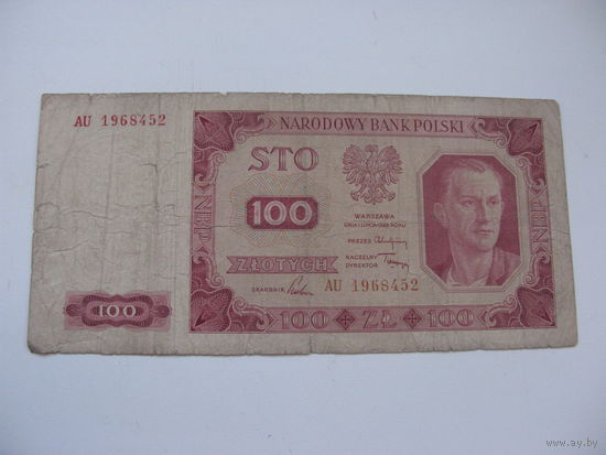 Польша 100 злотых 1948 ( высота букв и цифр серии -  3 или  3.3  мм )