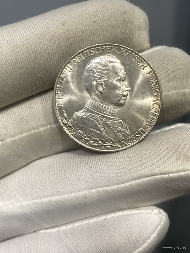 2 марки 1913 яркий шб, очень хорошая ! с рубля !!